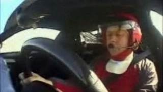 Blind Turkish Singer Sets High Speed Record In Ferrari